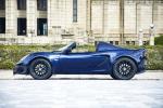 Lotus Elise Sport 220 Special Colour Edition 2020 года (JP)